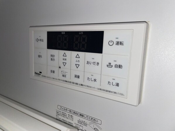 ベル・フランシーズの物件内観写真